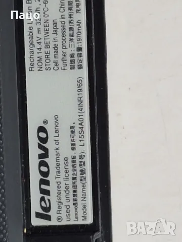  Lenovo B50-50 IdeaPad 100-14IBD/промо цена/, снимка 11 - Батерии за лаптопи - 49863332