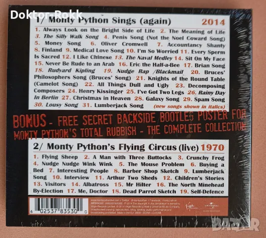 Monty Python Sings (Again) (2 CD) 2014, снимка 2 - CD дискове - 48170552