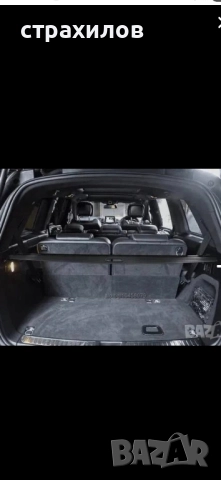 щора багажник MERCEDES GL 166 след 2012г.