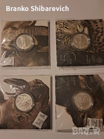 Лот от 4 сребърни монети/~125 гр. от емблематичната серия " The Big 5 " ЮАР