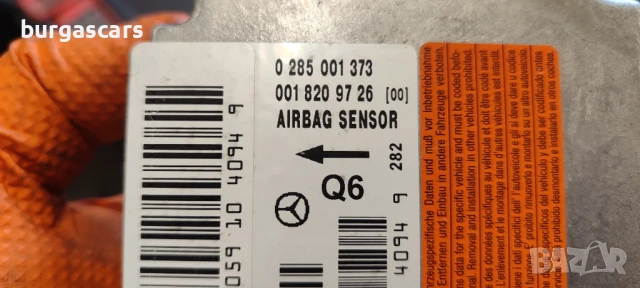 Централа Airbag 0 285 001 373 Mercedes C220 W203 - 50лв, снимка 2 - Части - 50574347
