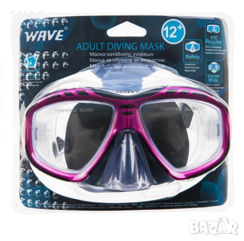 Прозрачна разова морска маска за плуване 12+ години, снимка 3 - Водни спортове - 46279929