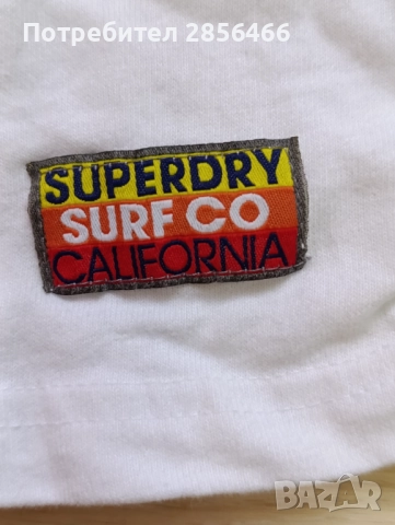 Мъжка блуза Superdry размер XL, снимка 4 - Блузи - 51973904