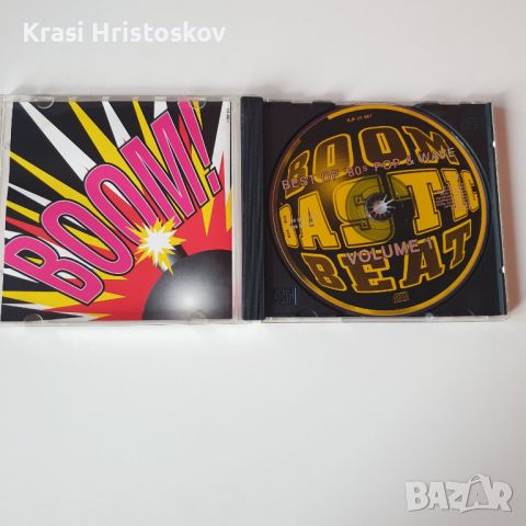 Boombastic Beat Volume 1 cd, снимка 2 - CD дискове - 45149140