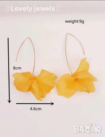Нежни красиви жълти обици , снимка 3 - Обеци - 50236221
