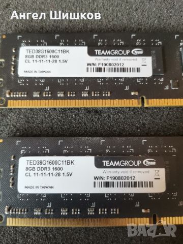 RAM Рам памет Teamgroup 2x8GB 16GB DDR3 1600MHz , снимка 2 - RAM памет - 46569339