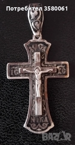 Стар сребърн руски кръст 