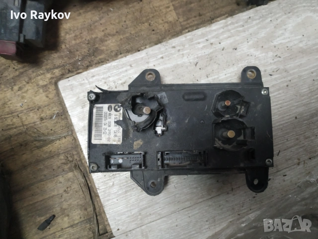 Модул за BMW 7 Series E65 , 8ES 008 270-02 , 6943489 