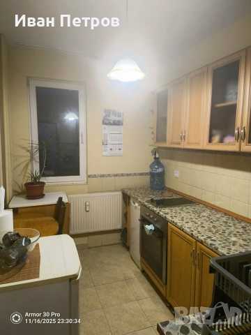 Отдава се стая в широк 3-стаен апартамент – Младост 4, до Бизнес парк София, снимка 11 - Стаи под наем - 53708655