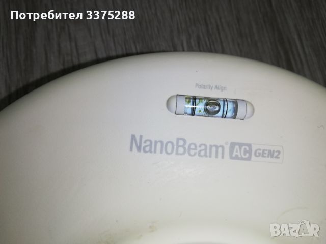 Ubiquiti NanoBeam AC gen2, снимка 4 - Мрежови адаптери - 45742421