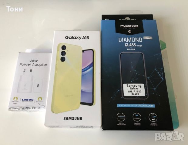 Samsung Galaxy A15 128 GB Yellow, Жълт Пълен пакет Нов неизползван, снимка 1