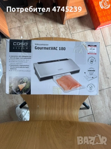 Вакуум машина CASO GourmetVAC 480, снимка 3 - Други стоки за дома - 53582240