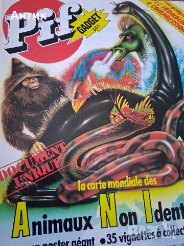ЛОТ Стари Френски Списания Pif Gadjet / 1978 - 1980 год., снимка 18 - Списания и комикси - 53826016
