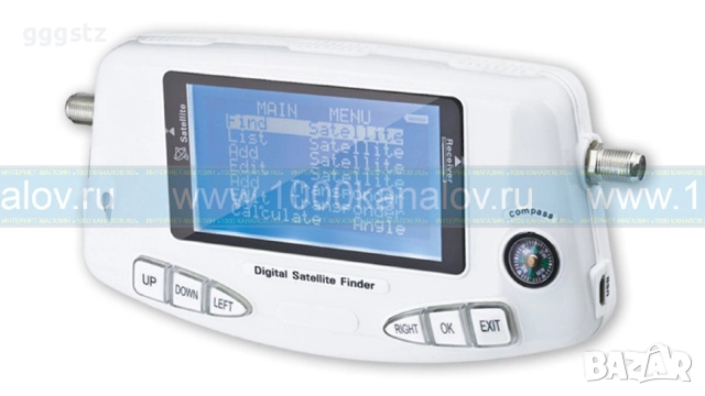 Устройство за настройка на сателитна антена - използвано