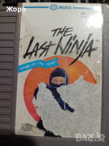 Nintendo игри Нинтендо 