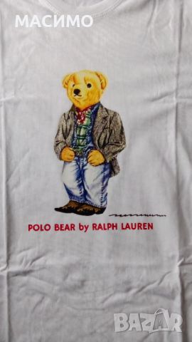 мъжки тениски polo ralph lauren маркови, снимка 9 - Тениски - 45384404