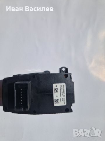 61319877891  BMW Parking Brake Actuation Switch, снимка 3 - Части - 45207891