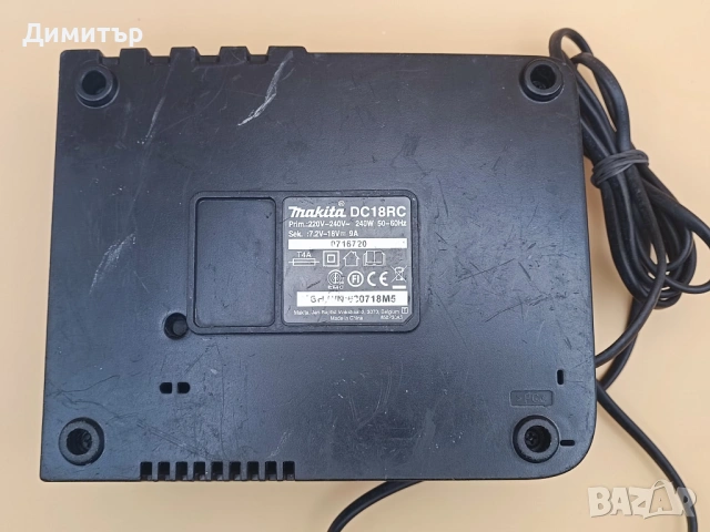 Makita DC18RC зарядно 14.4-18V, снимка 4 - Винтоверти - 53701642