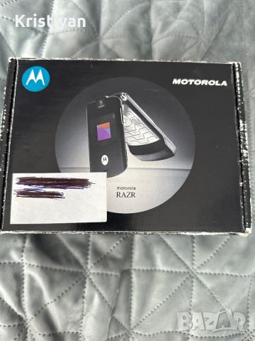Motorola V3 Пълен Комплект, снимка 3 - Motorola - 46442792