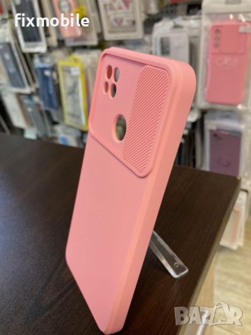 Xiaomi Redmi 9c Силиконов гръб/кейс, снимка 4 - Калъфи, кейсове - 46348872