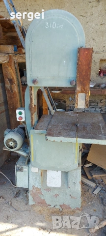 Банцинг, снимка 2 - Циркуляри - 53837707