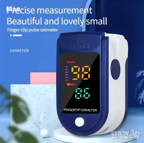 9 лева нов пулсов оксиметър за измерване на пулса и кислорода в кръвта, снимка 2 - Друга електроника - 50028421