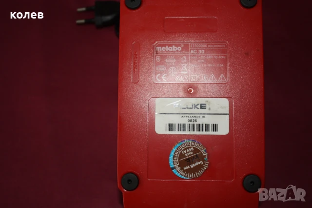 Зарядно за Metabo AC 30, AC 30 плюс, AC 60, снимка 2 - Винтоверти - 51311661