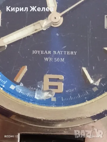 Стилен мъжки часовник CASIO QUARTZ JAPAN MOVT  красива верижка 26217, снимка 4 - Мъжки - 49661003