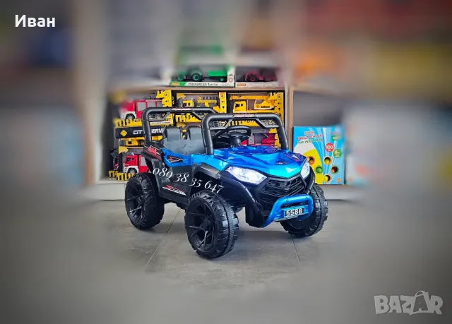 ТОП ЦЕНА!НОВО!Акумулаторен джип Fast UTV BLUE с 12V батерия,USB,дистанционно,МЕТАЛИК, снимка 1 - Други - 44802663