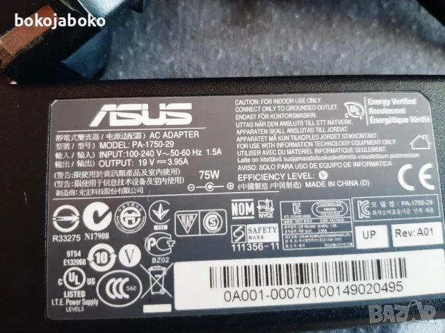 Адаптер за лаптоп Asus, Lenovo, Toshiba Модел РА-1750-29, снимка 2 - Части за лаптопи - 47131658