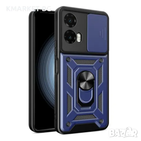 Motorola Moto G35 5G Удароустойчив Ring Holder/ Sliding Camera Cover Design Калъф и Протектор, снимка 3 - Калъфи, кейсове - 48850327