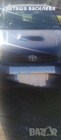 Тойота РАФ 4 продава, снимка 6 - Автомобили и джипове - 52922182