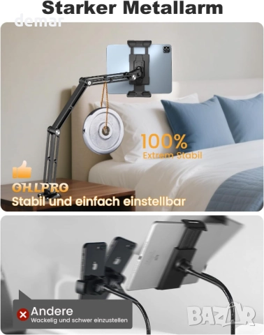 OHLPRO Алуминиева стойка за стена за таблет - 360° регулируема и разтегателна, 3-степенна, 5-13", снимка 6 - Други стоки за дома - 51923555