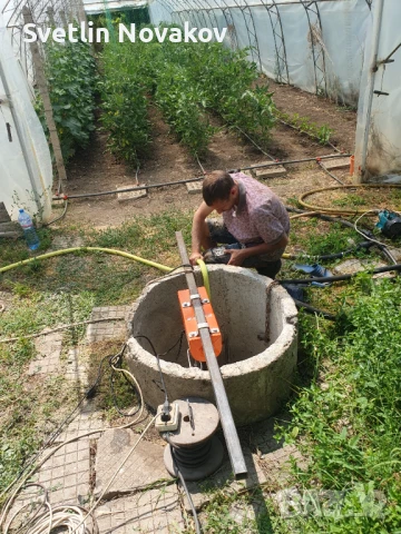 Почистване на Кладенци-Герани, снимка 2 - Почистване на домове - 50726297