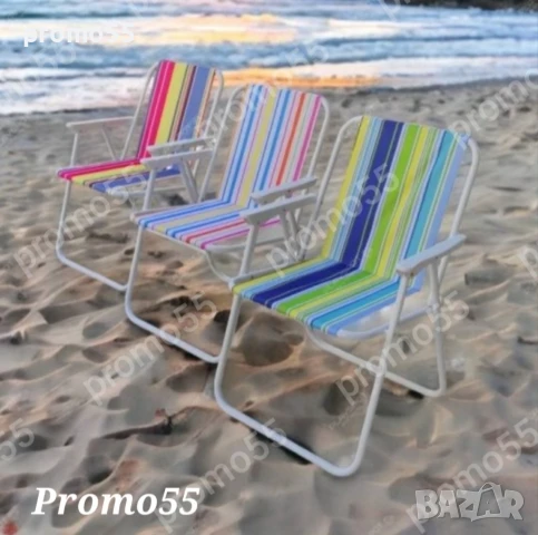 Сгъваем Стол за градина, къмпинг, пикник Сгъваем плажен стол до 80кг, снимка 10 - Къмпинг мебели - 50662720