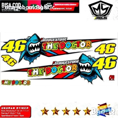 Мото Стикери {Валентино Роси}, снимка 16 - Други - 52601756