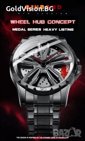 BINBOND Wheel Black Red – мъжки спортен часовник с въртяща джанта, снимка 2 - Мъжки - 54247469