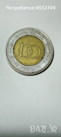 Продавам монети 