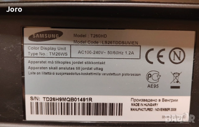 Samsung T260HD, снимка 5 - Монитори - 53887816
