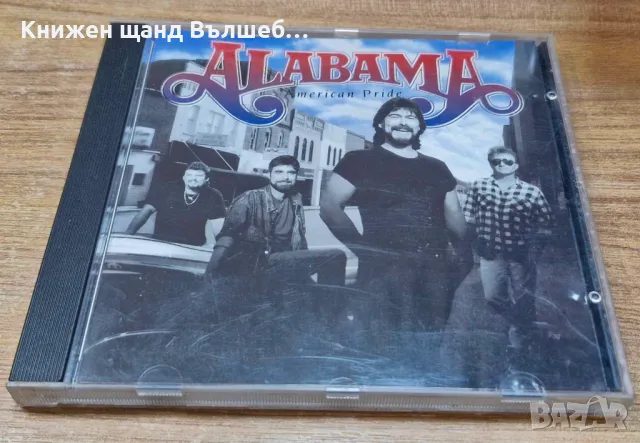 Компакт Дискове - Поп - Рок: Alabama – American Pride, снимка 1 - CD дискове - 48590397