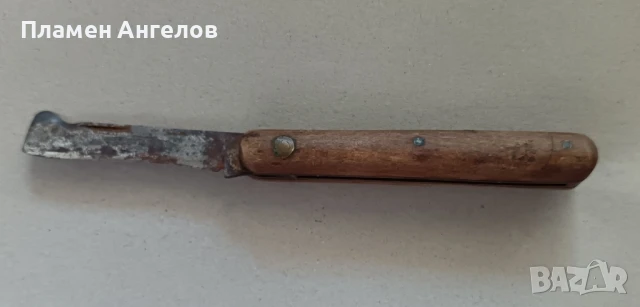 Стара българска антикварни ножка, старо сгъваемо ножче, снимка 6 - Антикварни и старинни предмети - 51018554