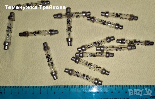 Гайгер Мюлеров брояч  СИ 3БГ