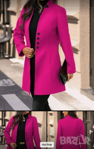 Дамско сако, цвят фукция, вталено