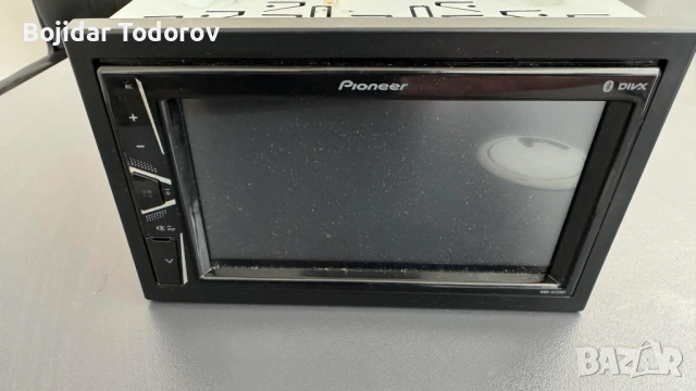 Мултимедия 