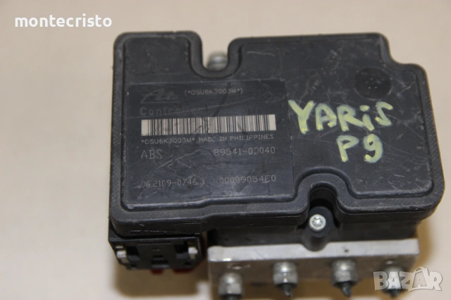 ABS модул Toyota Yaris P9 (2006-2011г.) 89541-0D040 / 895410D040 / 44510-0D031 / 445100D031, снимка 2 - Части - 53569464