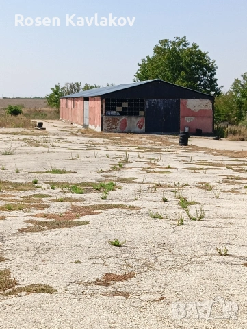 имот, снимка 11 - Производствени сгради - 53253333