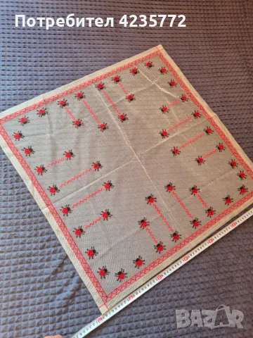 Ръчно бродирани карета 15лв.брой ., снимка 11 - Покривки за маси - 49243585