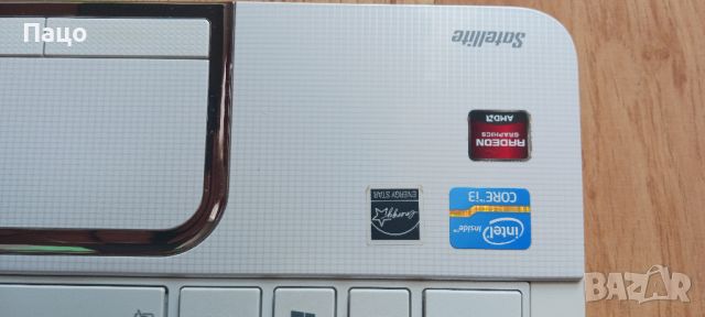 Toshiba Satellite L830-13M i3-2365M/8ГБ/ 13,3 LCD, снимка 2 - Лаптопи за дома - 45857835