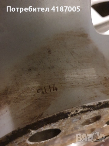 алуминиеви джанти ауди / шкода 8Jx17H2 ET30, снимка 6 - Гуми и джанти - 53862323