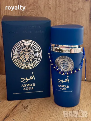 Арабски мъжки парфюм 100мл +гривна 